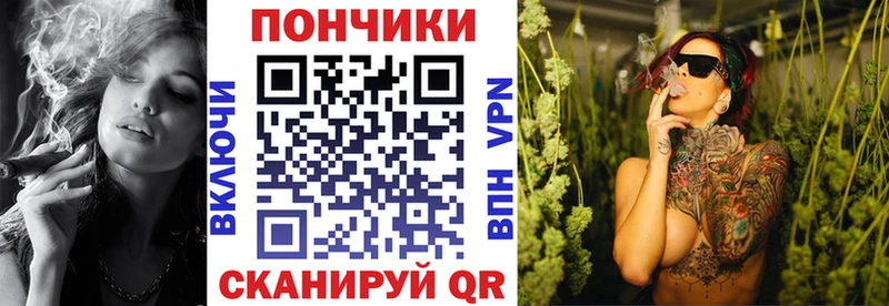 Лсд 25 Находка