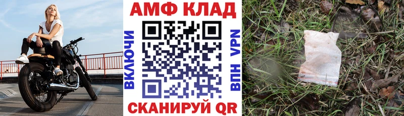 shop какой сайт  гидра ссылка  Находка  Amphetamine Premium 