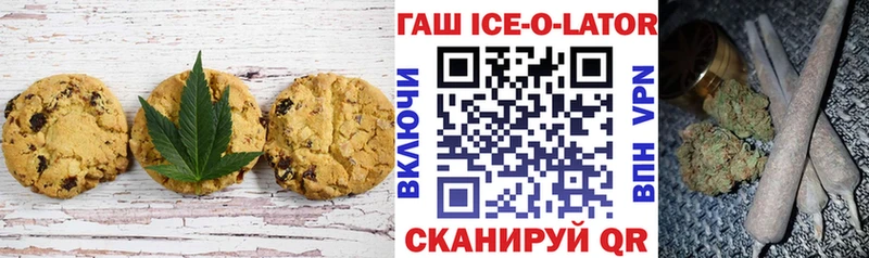 как найти закладки  Находка  Еда ТГК конопля 