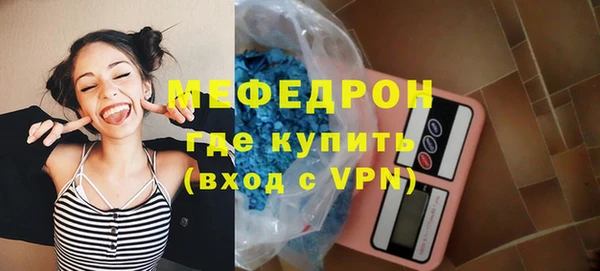 каннабис Инта