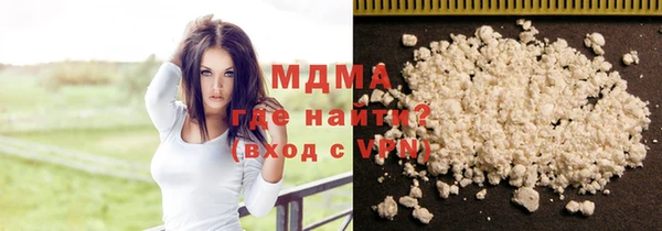 СК Инсар