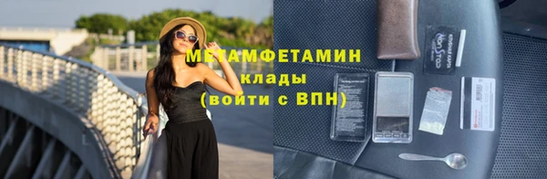 СК Инсар