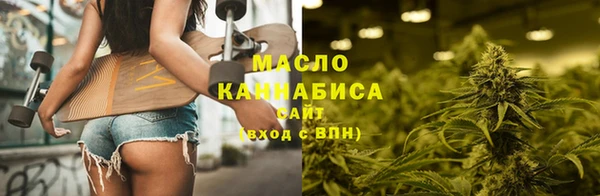 СК Инсар