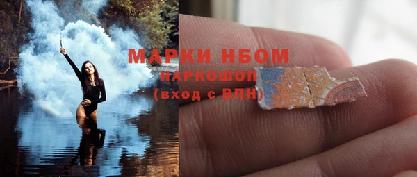 прущая мука Иннополис