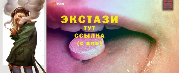 прущая мука Иннополис