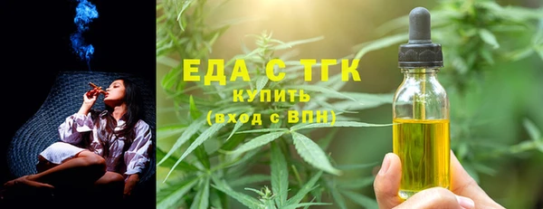 СК Инсар