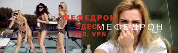 СК Инсар