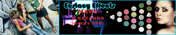 каннабис Инта