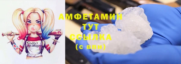 СК Инсар