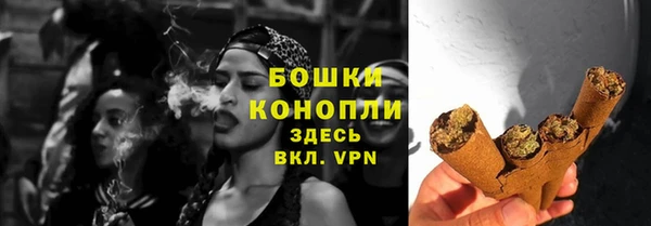 каннабис Инта