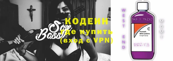 СК Инсар