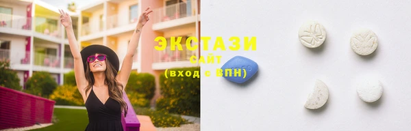 СК Инсар
