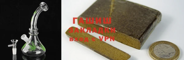 прущая мука Иннополис
