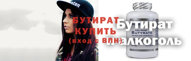 СК Инсар