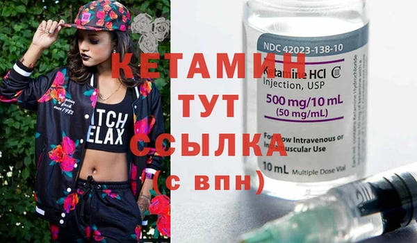 прущая мука Иннополис