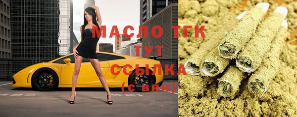 каннабис Инта