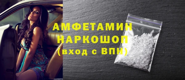 прущая мука Иннополис
