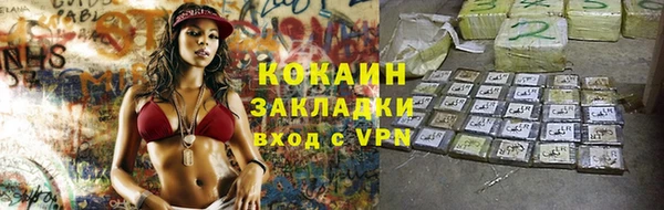 прущая мука Иннополис