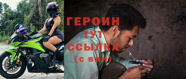 СК Инсар