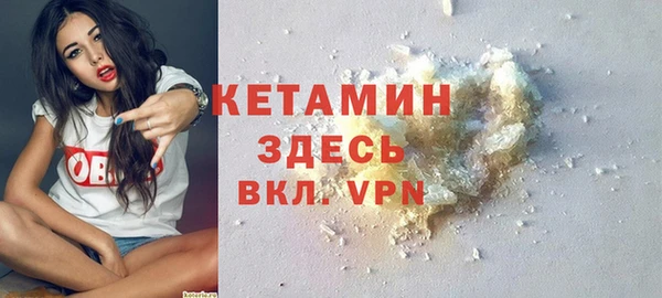 прущая мука Иннополис