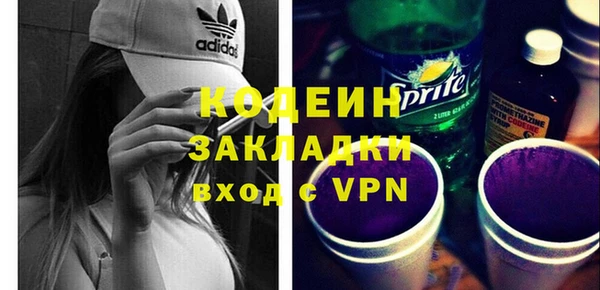 прущая мука Иннополис