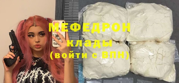 каннабис Инта