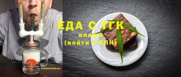 прущая мука Иннополис