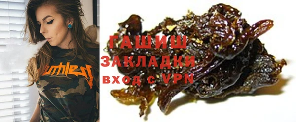 СК Инсар