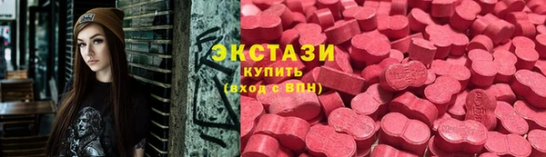 каннабис Инта