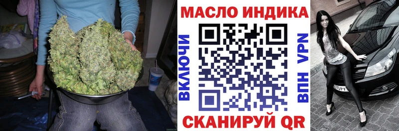кракен ТОР Находка Дистиллят ТГК жижа